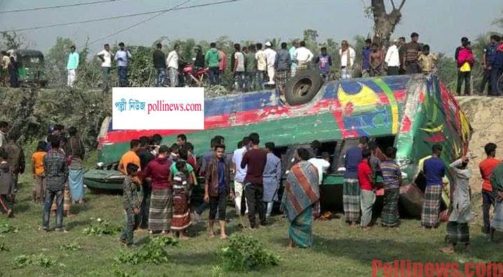 লক্ষ্মীপুরে পৃথক সড়ক দুর্ঘটনায় নিহত ১, আহত ২০