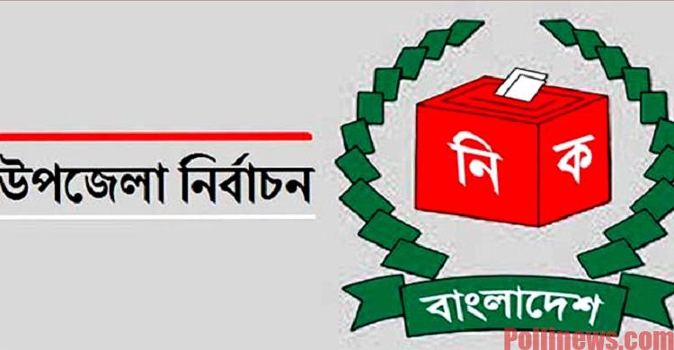 উপজেলা চেয়ারম্যানসহ ৩৯ জনপ্রতিনিধির শপথ চাঁদপুরে