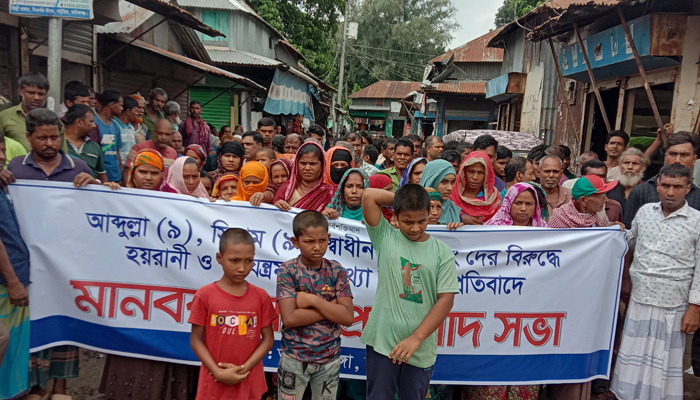 তিন শিশুকে মামলায় জড়িয়ে পরিবারকে হয়রানির অভিযোগ