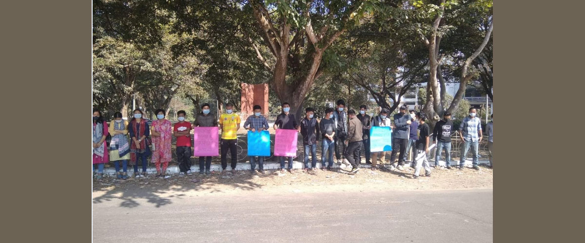 চবিতে পাহাড়ি ছাত্র পরিষদের মানববন্ধনে বাধার অভিযোগ